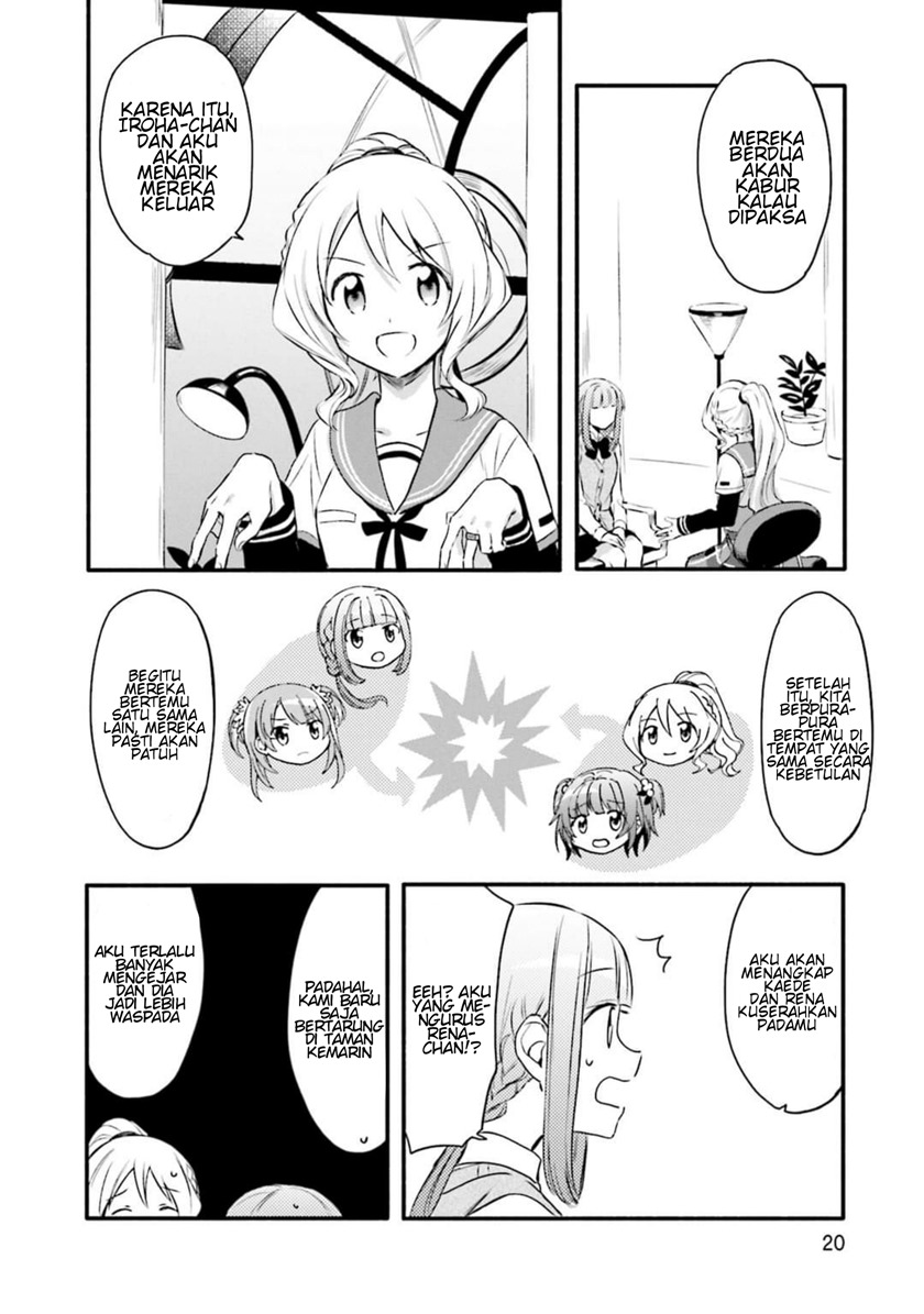 Magia Record: Mahou Shoujo Madoka Magica Gaiden
