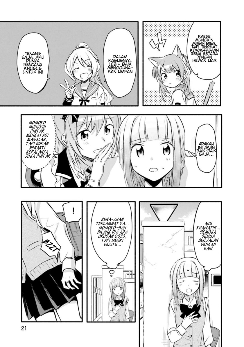 Magia Record: Mahou Shoujo Madoka Magica Gaiden