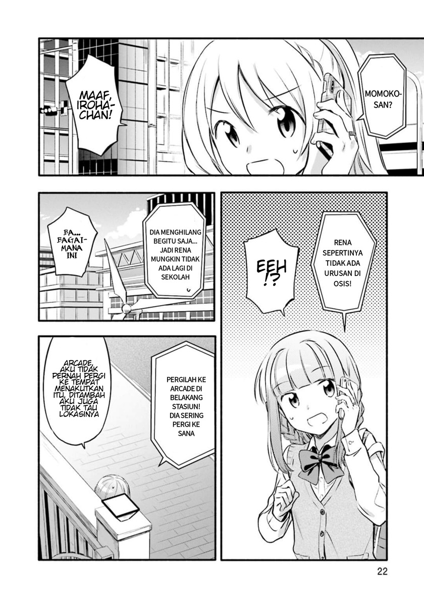 Magia Record: Mahou Shoujo Madoka Magica Gaiden