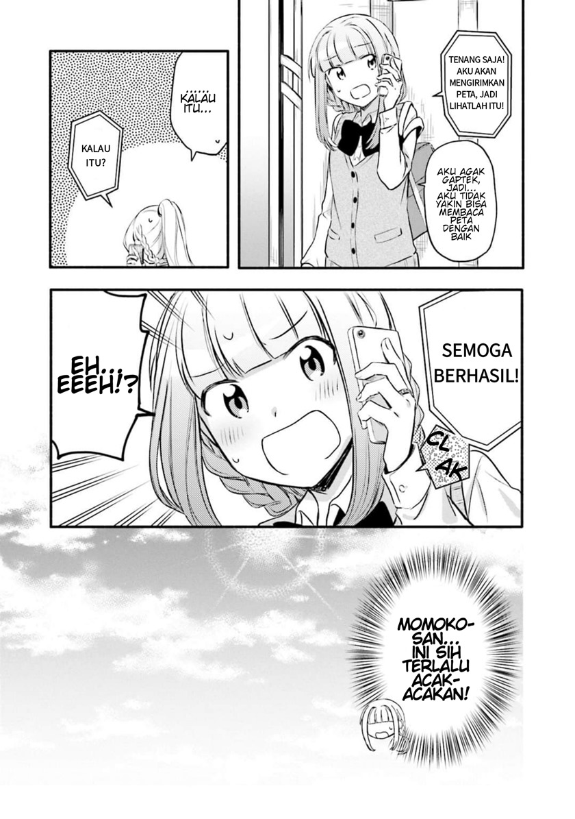 Magia Record: Mahou Shoujo Madoka Magica Gaiden