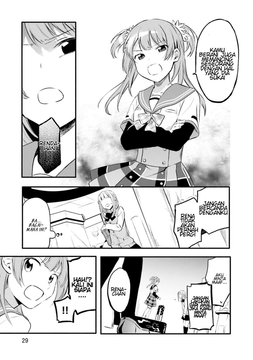 Magia Record: Mahou Shoujo Madoka Magica Gaiden