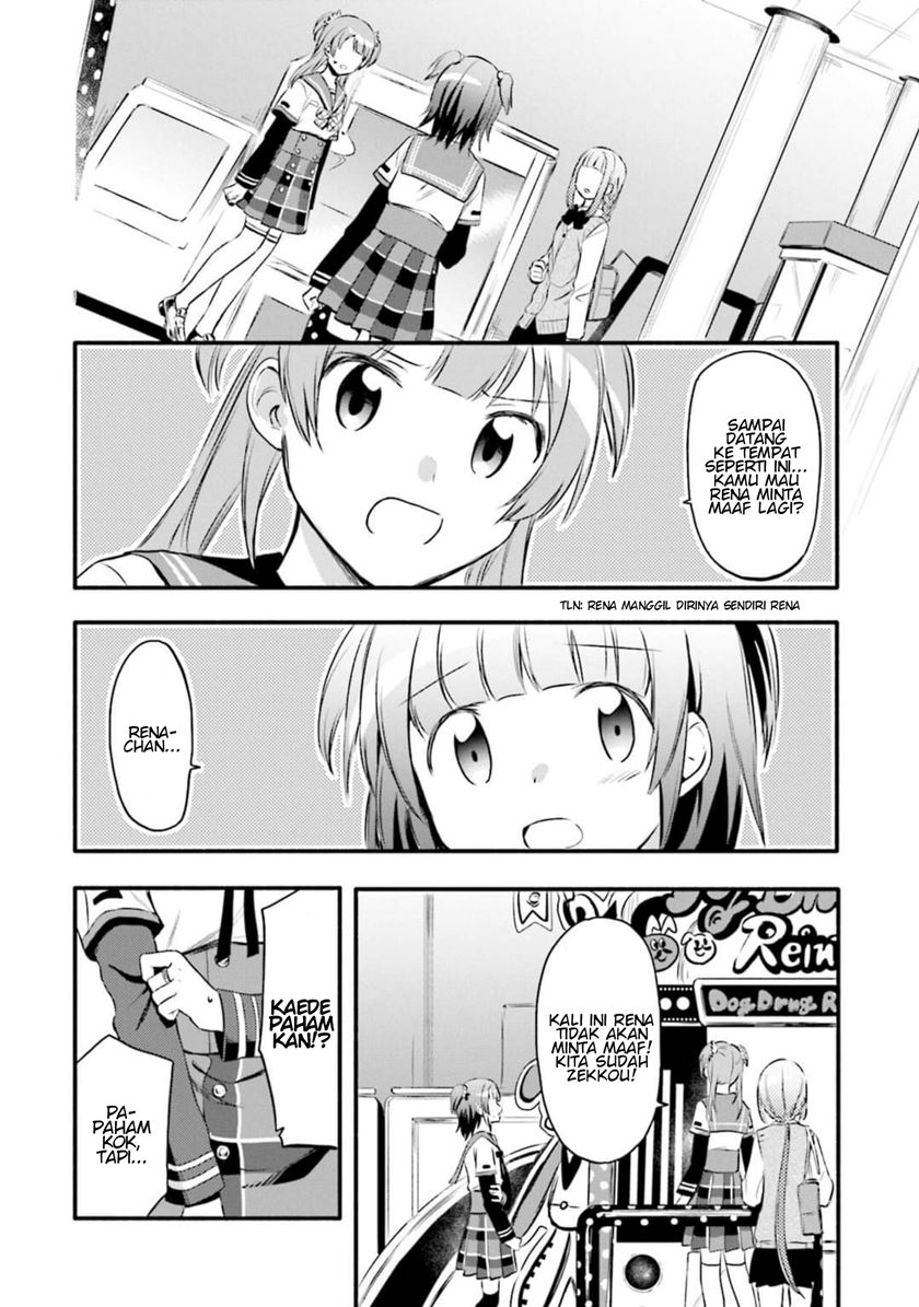 Magia Record: Mahou Shoujo Madoka Magica Gaiden
