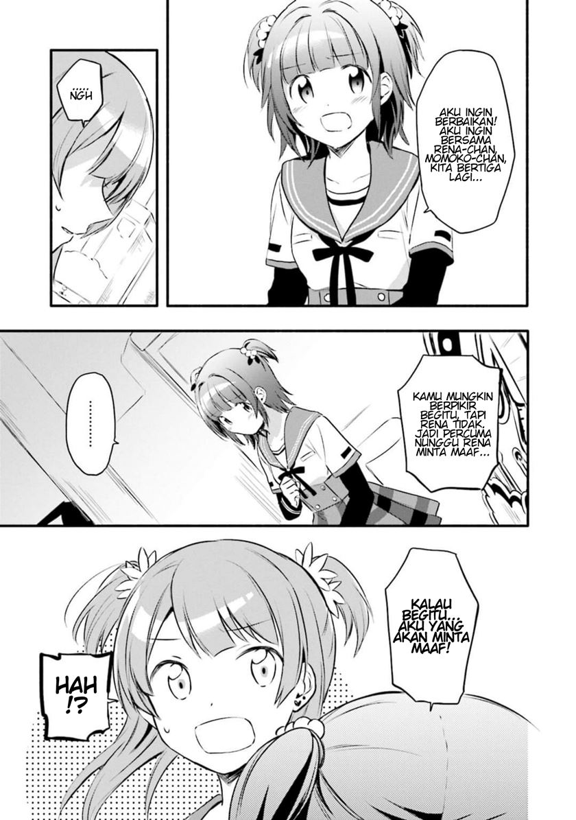 Magia Record: Mahou Shoujo Madoka Magica Gaiden