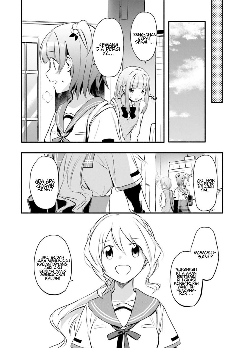 Magia Record: Mahou Shoujo Madoka Magica Gaiden