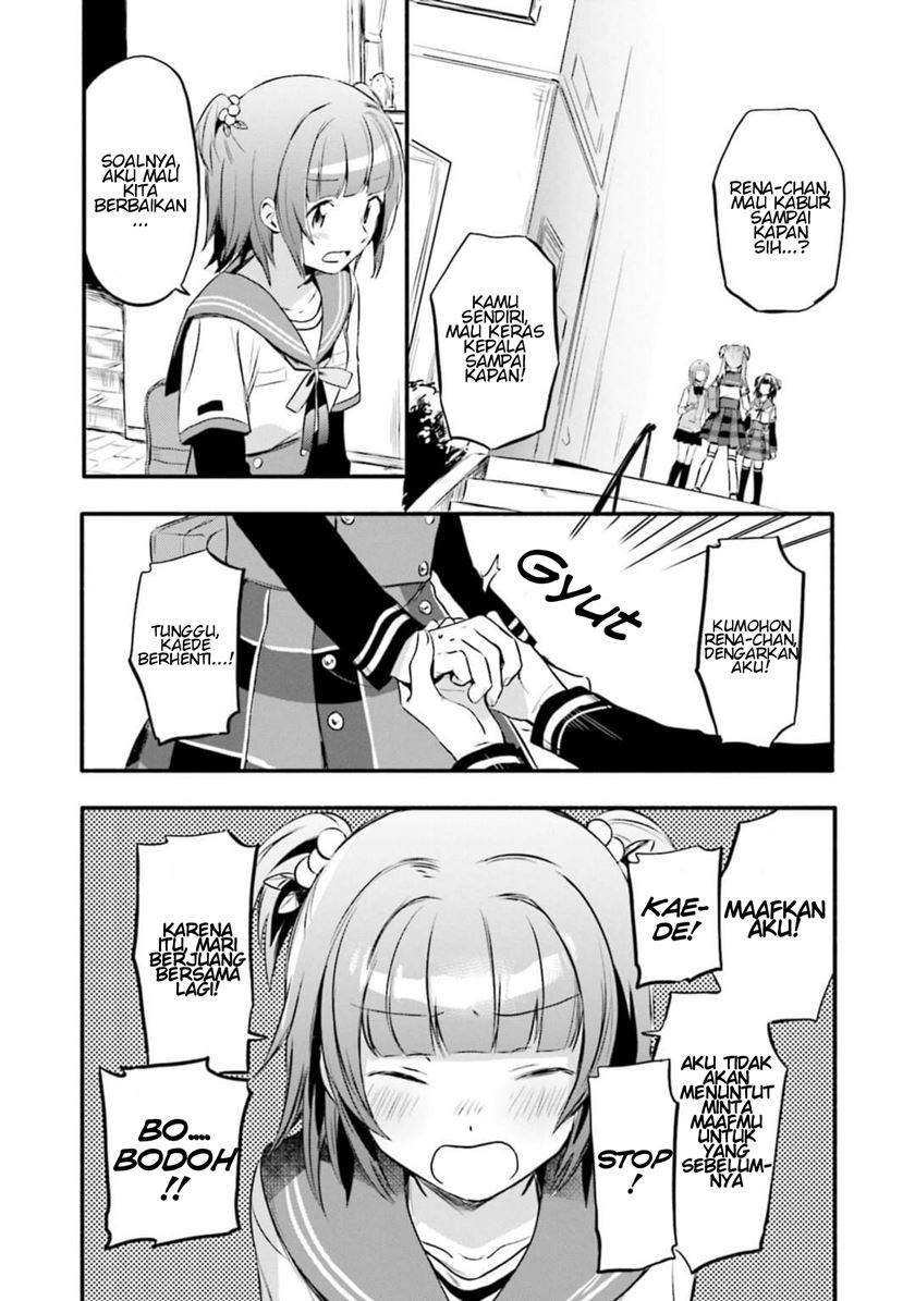 Magia Record: Mahou Shoujo Madoka Magica Gaiden