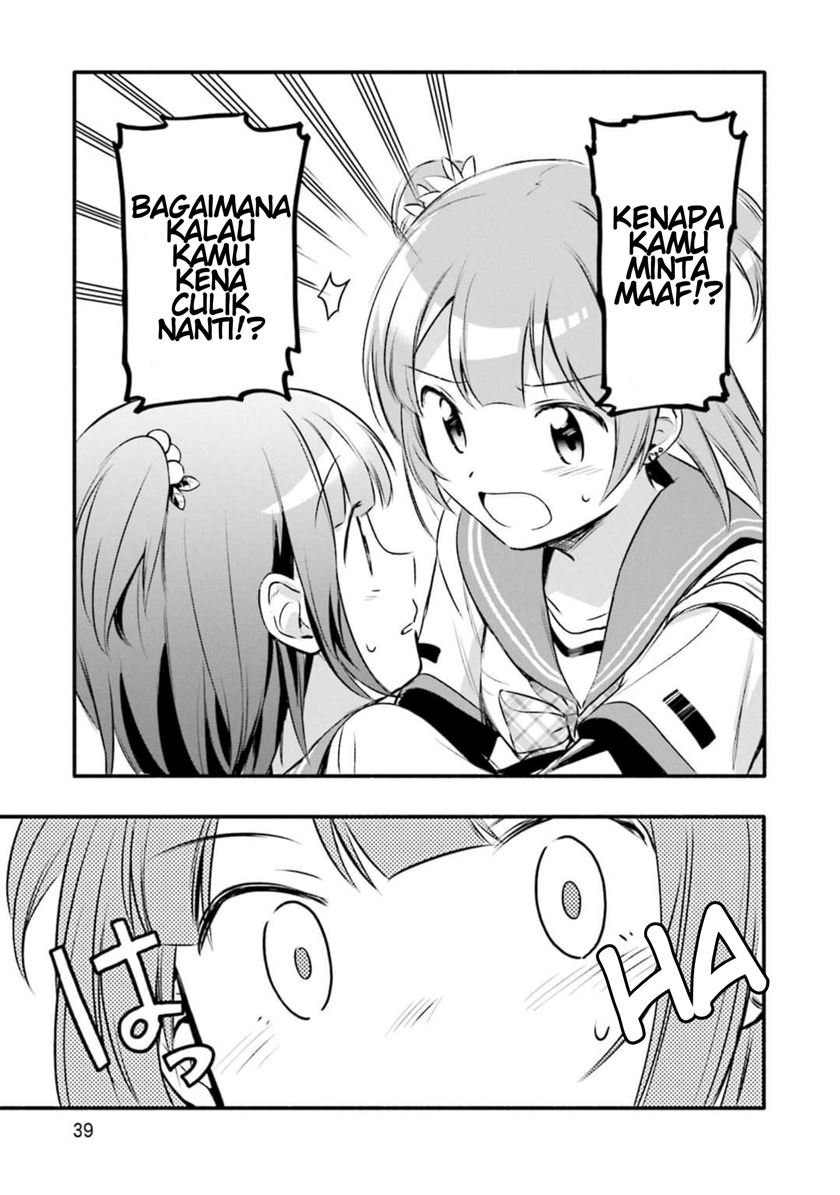 Magia Record: Mahou Shoujo Madoka Magica Gaiden