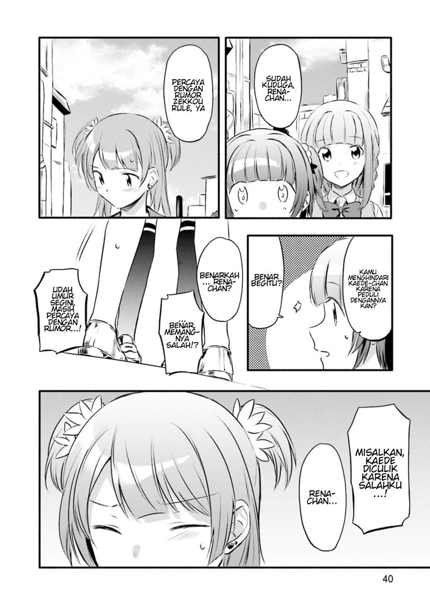 Magia Record: Mahou Shoujo Madoka Magica Gaiden