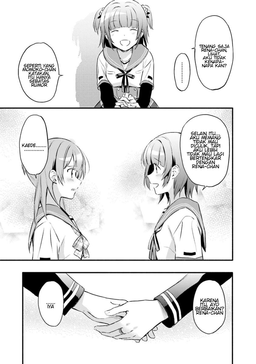 Magia Record: Mahou Shoujo Madoka Magica Gaiden