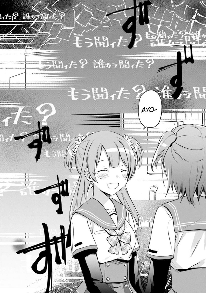 Magia Record: Mahou Shoujo Madoka Magica Gaiden