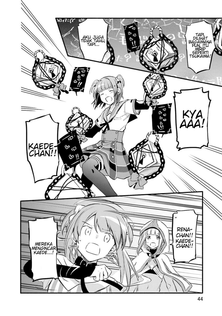Magia Record: Mahou Shoujo Madoka Magica Gaiden