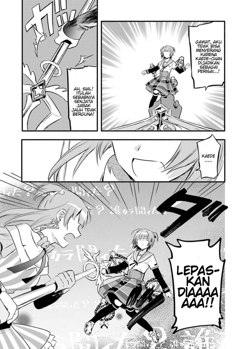 Magia Record: Mahou Shoujo Madoka Magica Gaiden