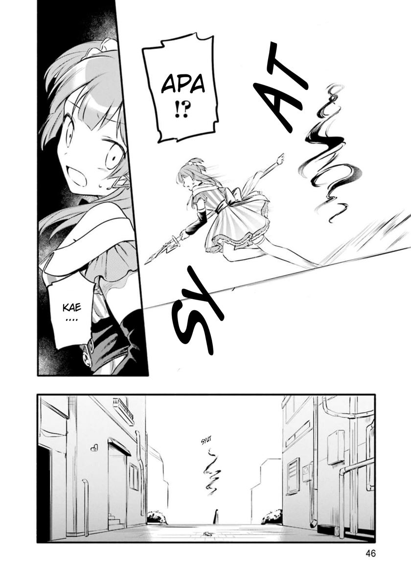Magia Record: Mahou Shoujo Madoka Magica Gaiden