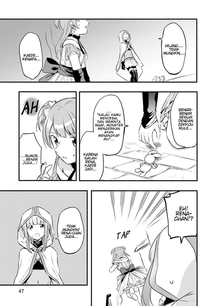 Magia Record: Mahou Shoujo Madoka Magica Gaiden