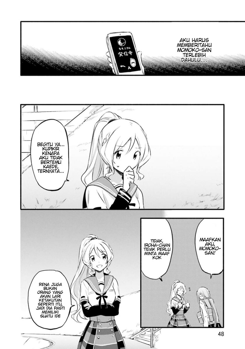 Magia Record: Mahou Shoujo Madoka Magica Gaiden