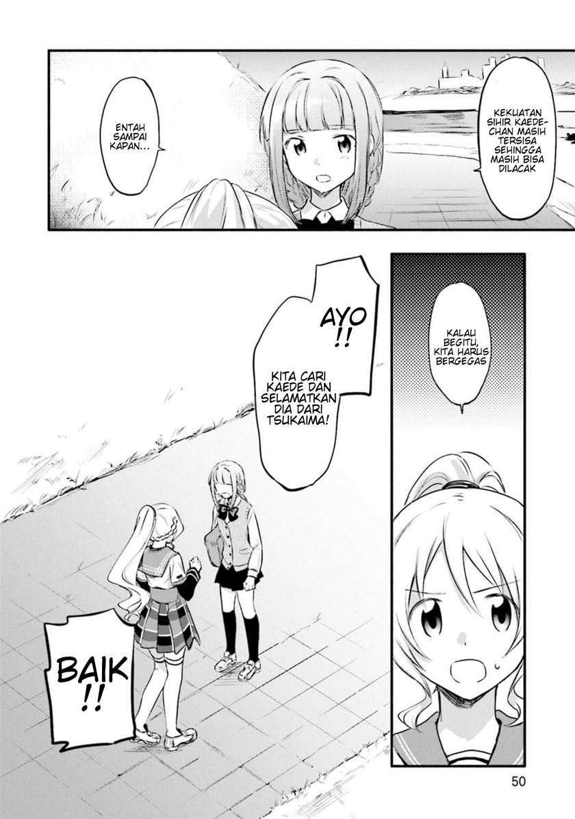 Magia Record: Mahou Shoujo Madoka Magica Gaiden