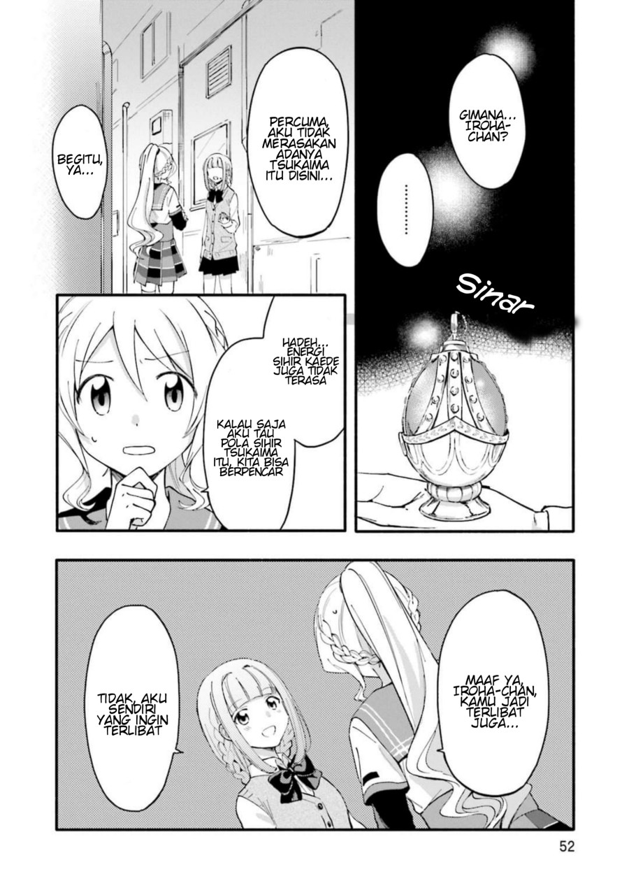 Magia Record: Mahou Shoujo Madoka Magica Gaiden