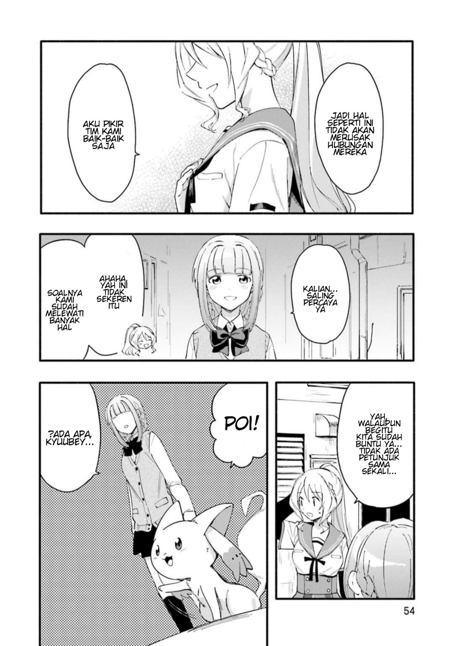 Magia Record: Mahou Shoujo Madoka Magica Gaiden