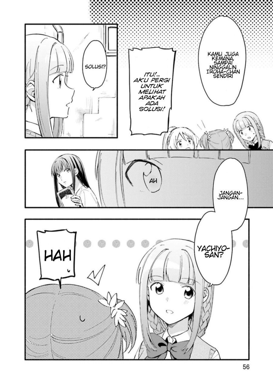 Magia Record: Mahou Shoujo Madoka Magica Gaiden