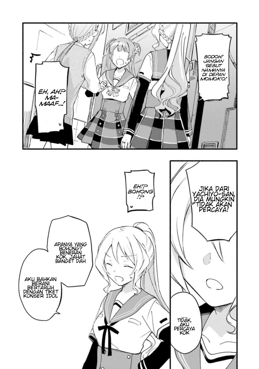 Magia Record: Mahou Shoujo Madoka Magica Gaiden
