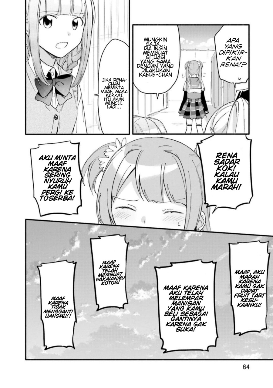 Magia Record: Mahou Shoujo Madoka Magica Gaiden