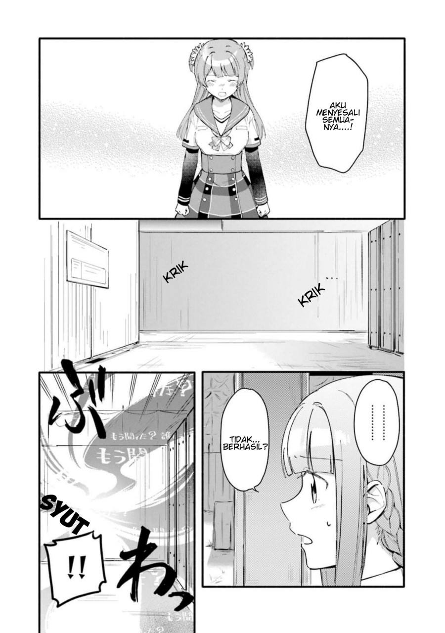 Magia Record: Mahou Shoujo Madoka Magica Gaiden