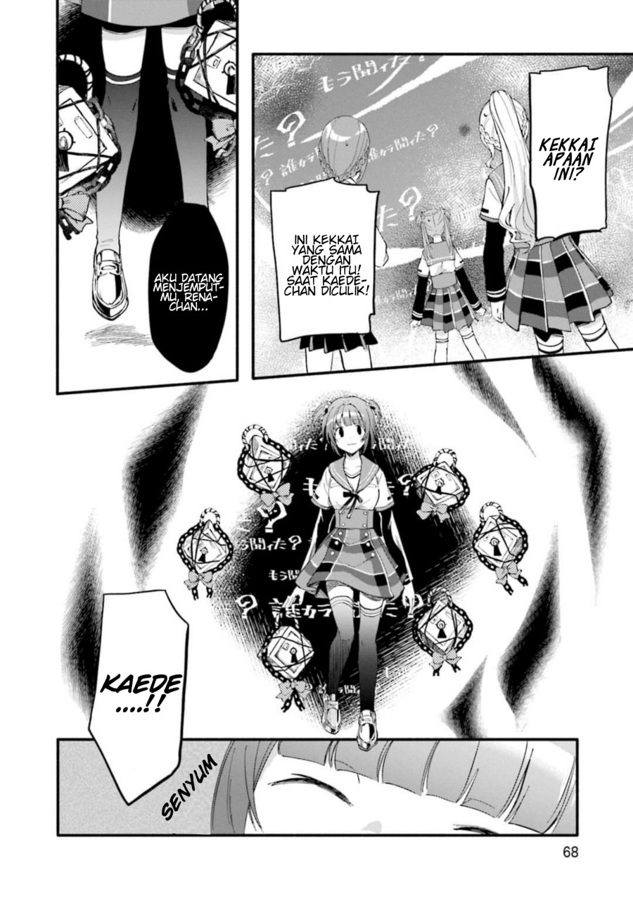 Magia Record: Mahou Shoujo Madoka Magica Gaiden