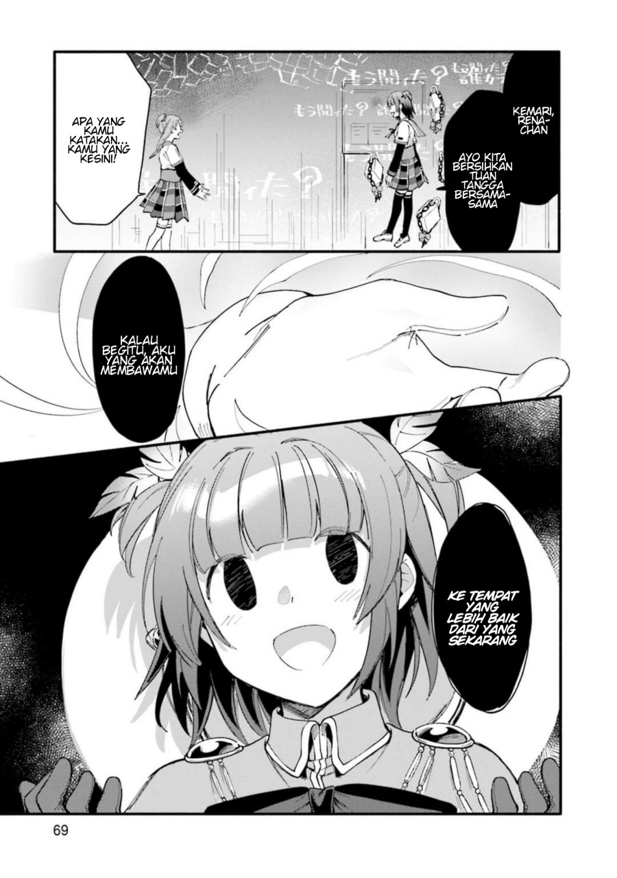 Magia Record: Mahou Shoujo Madoka Magica Gaiden