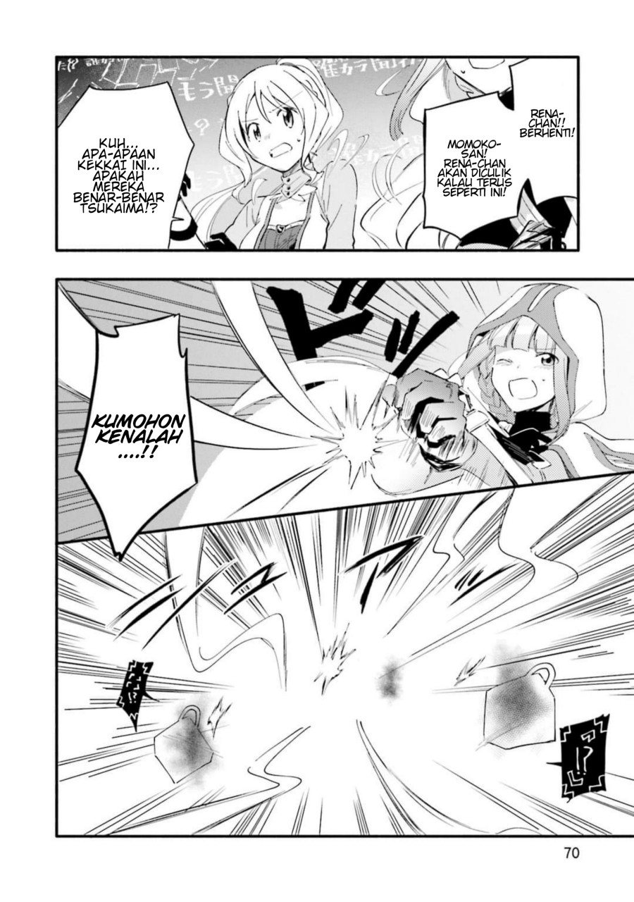 Magia Record: Mahou Shoujo Madoka Magica Gaiden