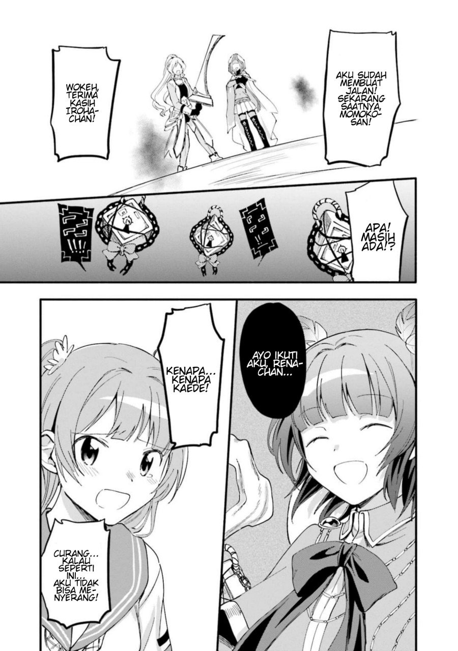 Magia Record: Mahou Shoujo Madoka Magica Gaiden