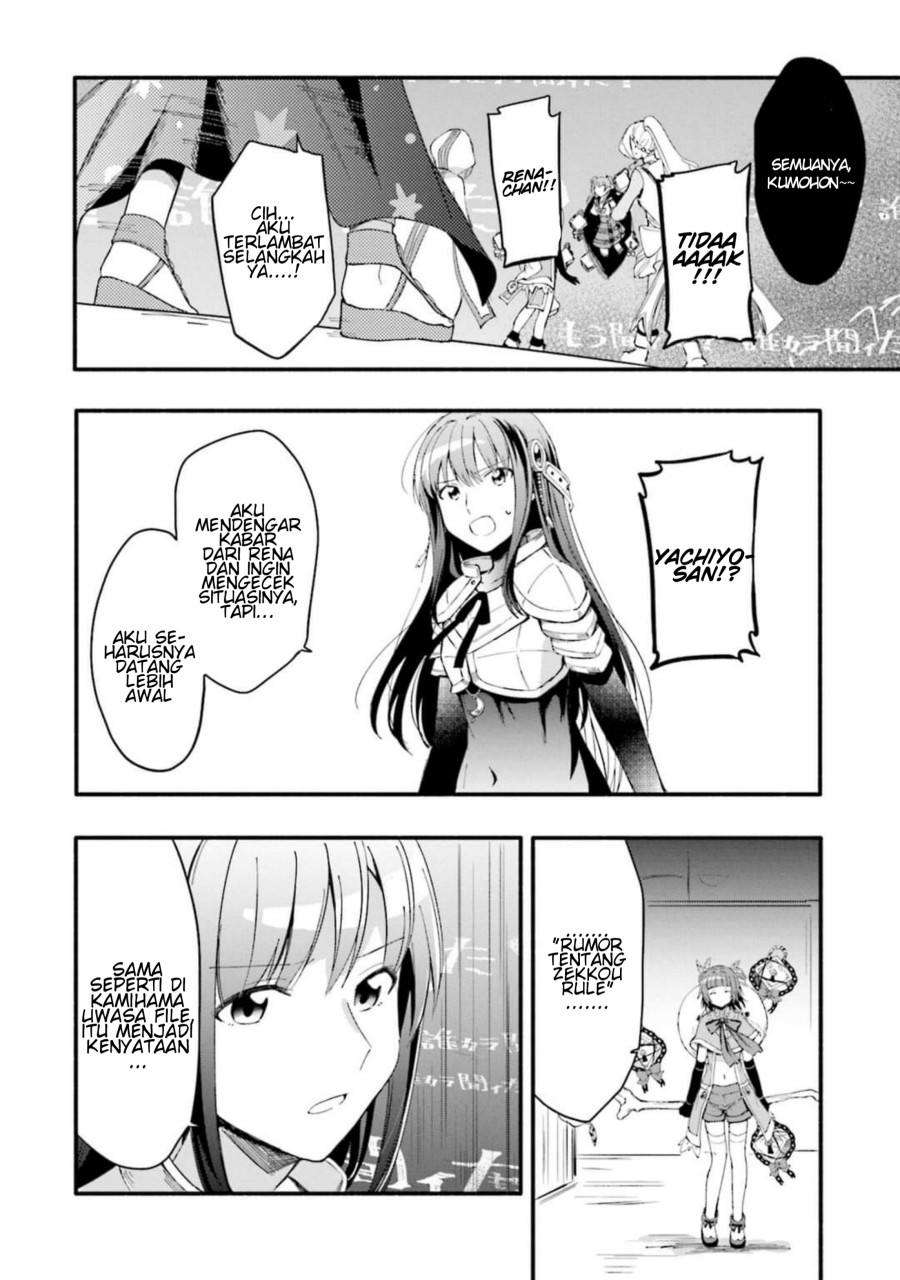 Magia Record: Mahou Shoujo Madoka Magica Gaiden