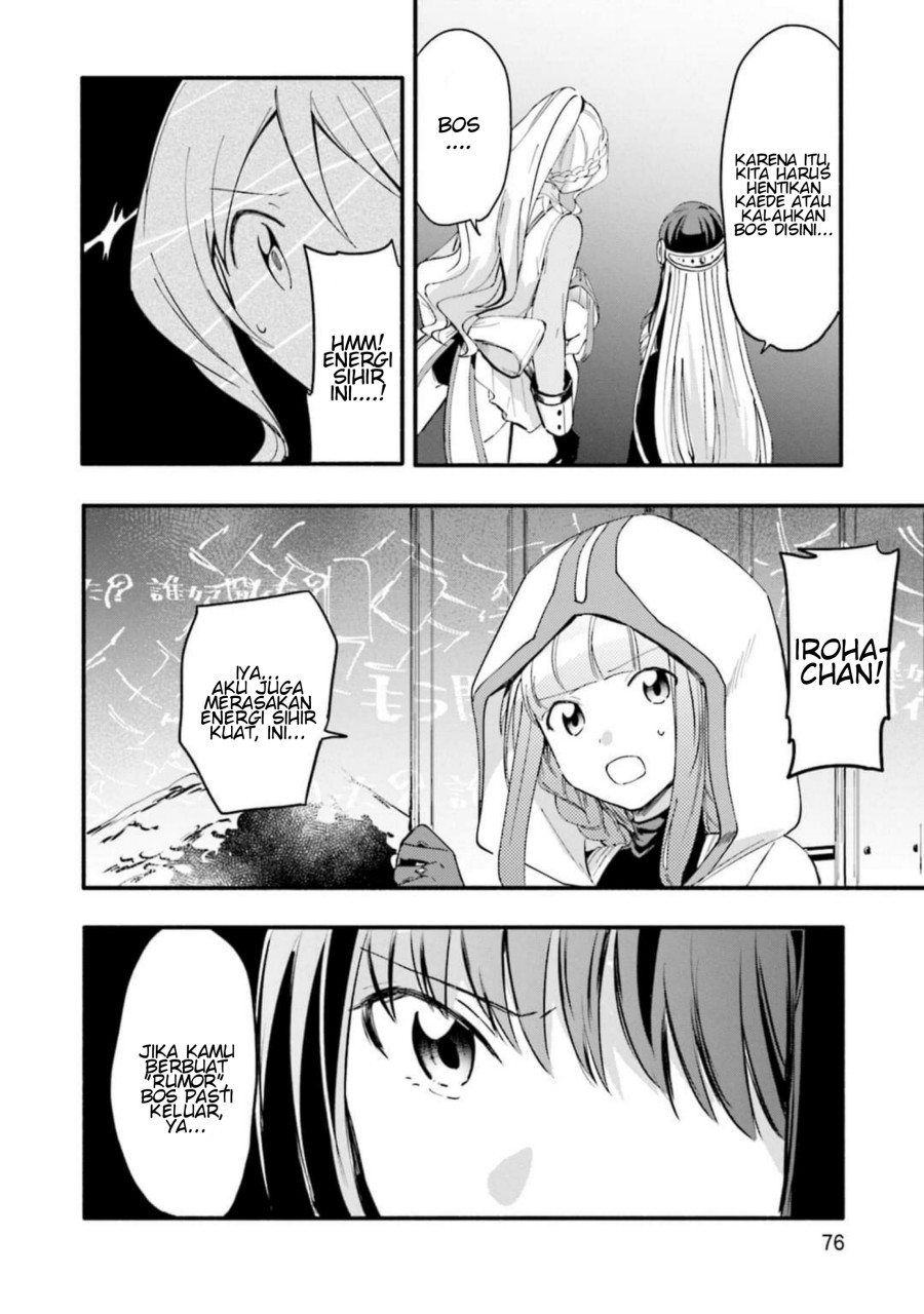 Magia Record: Mahou Shoujo Madoka Magica Gaiden