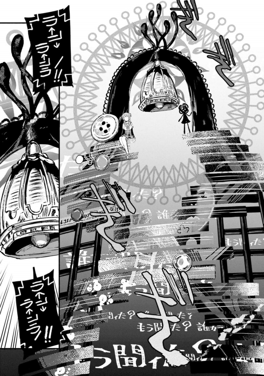 Magia Record: Mahou Shoujo Madoka Magica Gaiden