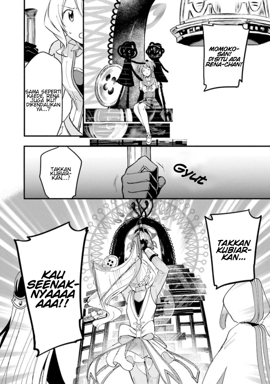 Magia Record: Mahou Shoujo Madoka Magica Gaiden