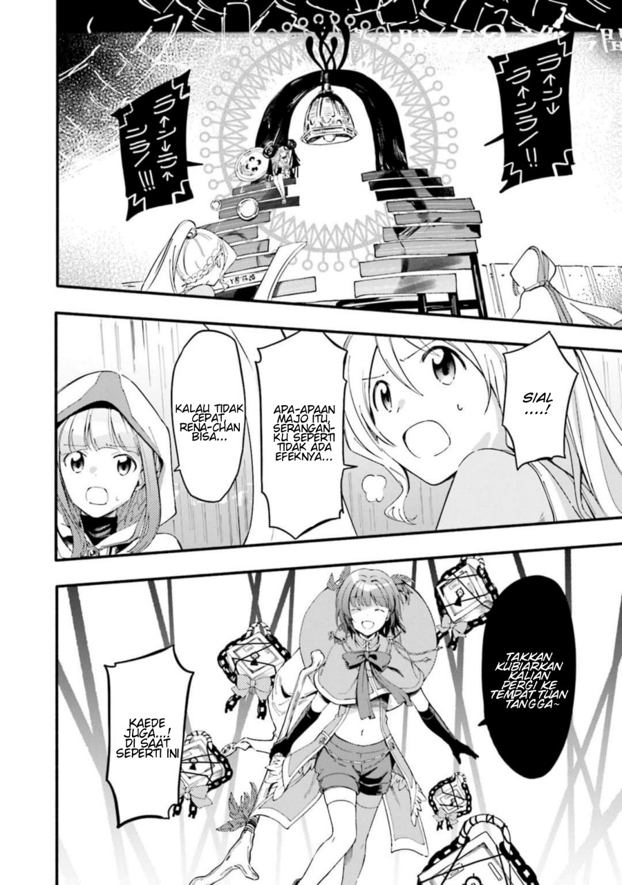 Magia Record: Mahou Shoujo Madoka Magica Gaiden
