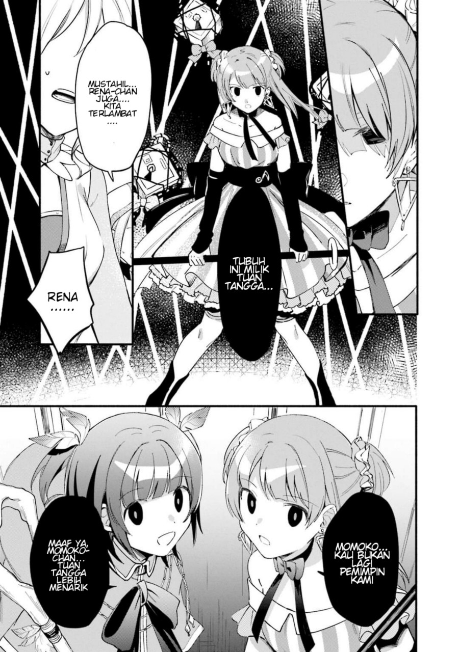 Magia Record: Mahou Shoujo Madoka Magica Gaiden