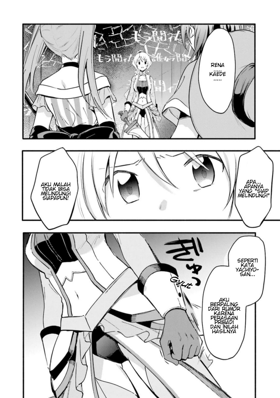 Magia Record: Mahou Shoujo Madoka Magica Gaiden