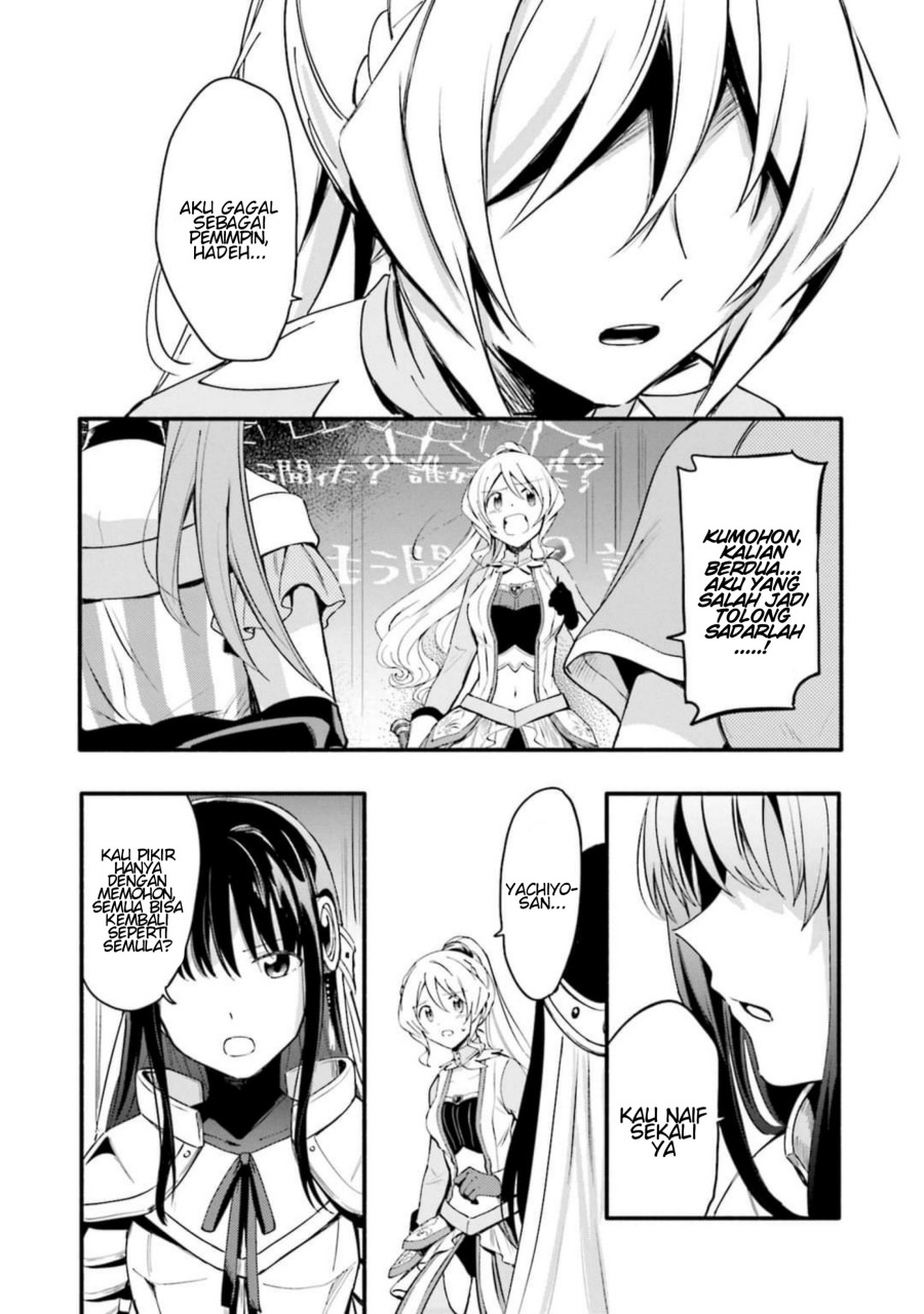 Magia Record: Mahou Shoujo Madoka Magica Gaiden