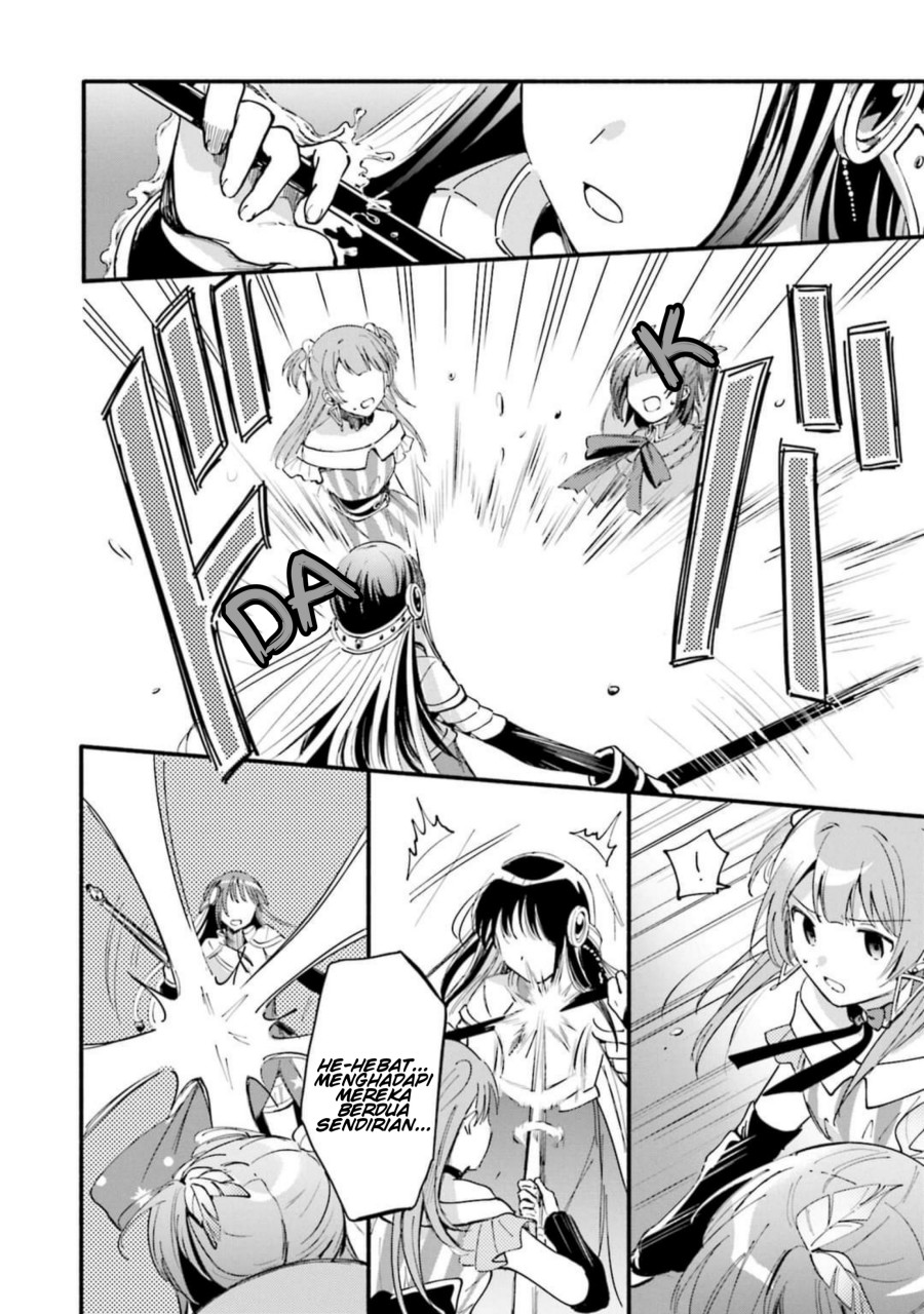 Magia Record: Mahou Shoujo Madoka Magica Gaiden