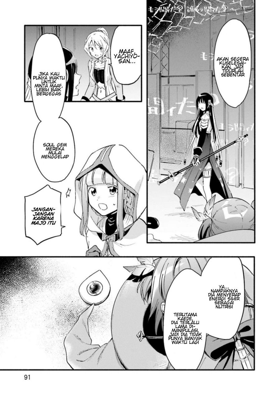 Magia Record: Mahou Shoujo Madoka Magica Gaiden