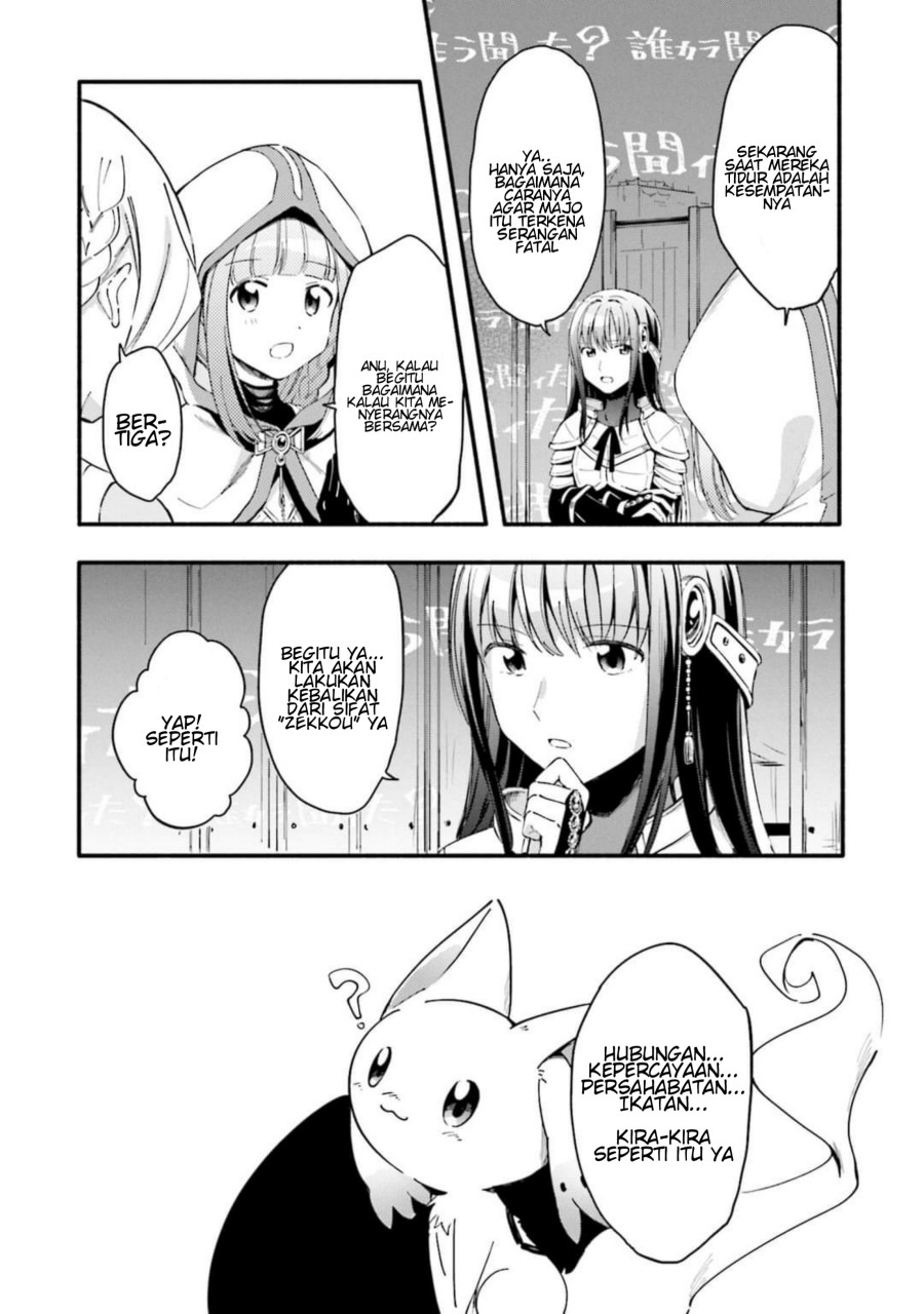 Magia Record: Mahou Shoujo Madoka Magica Gaiden
