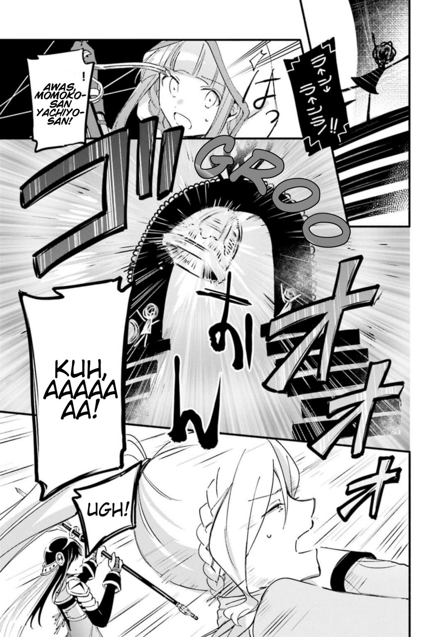 Magia Record: Mahou Shoujo Madoka Magica Gaiden