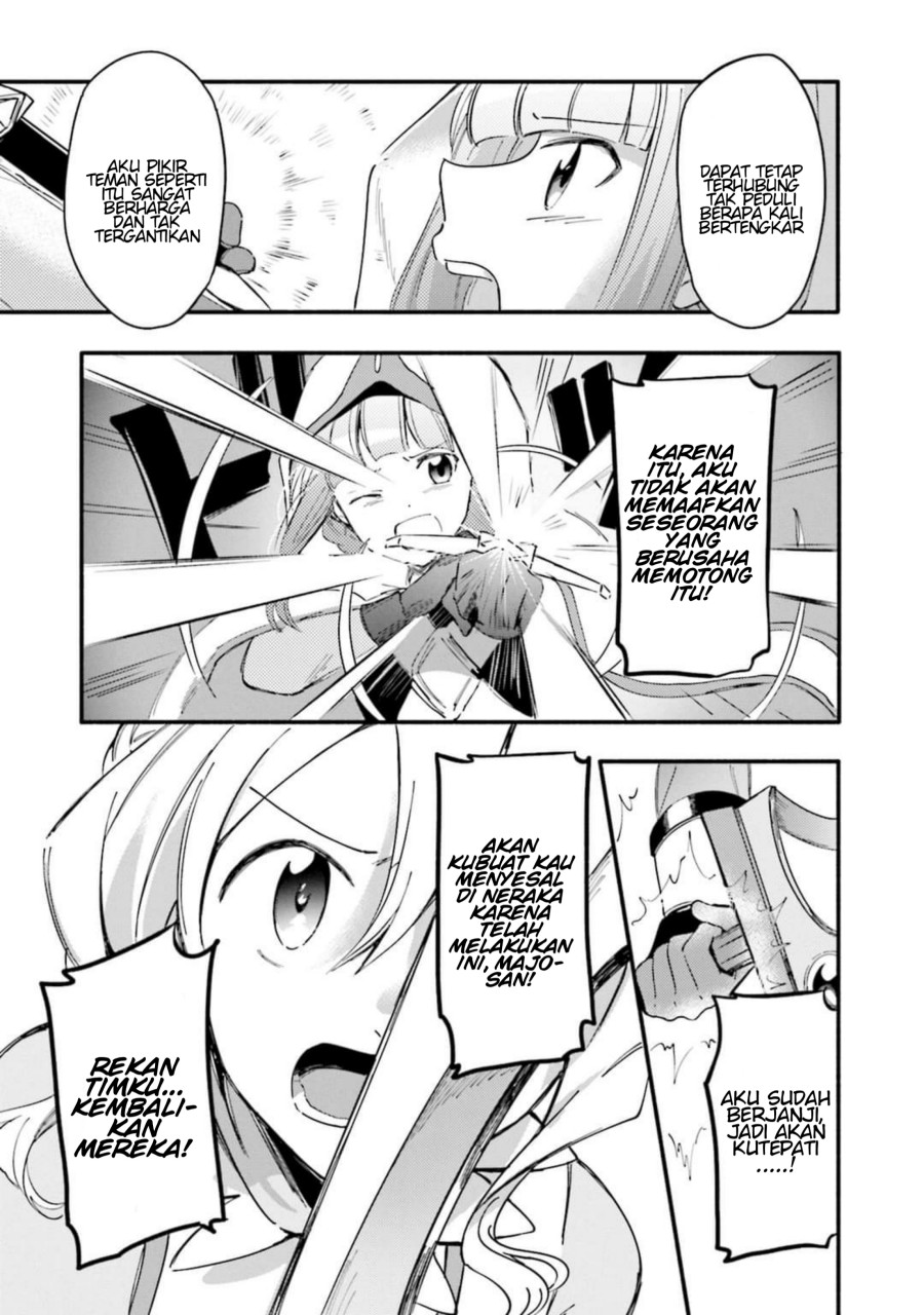Magia Record: Mahou Shoujo Madoka Magica Gaiden