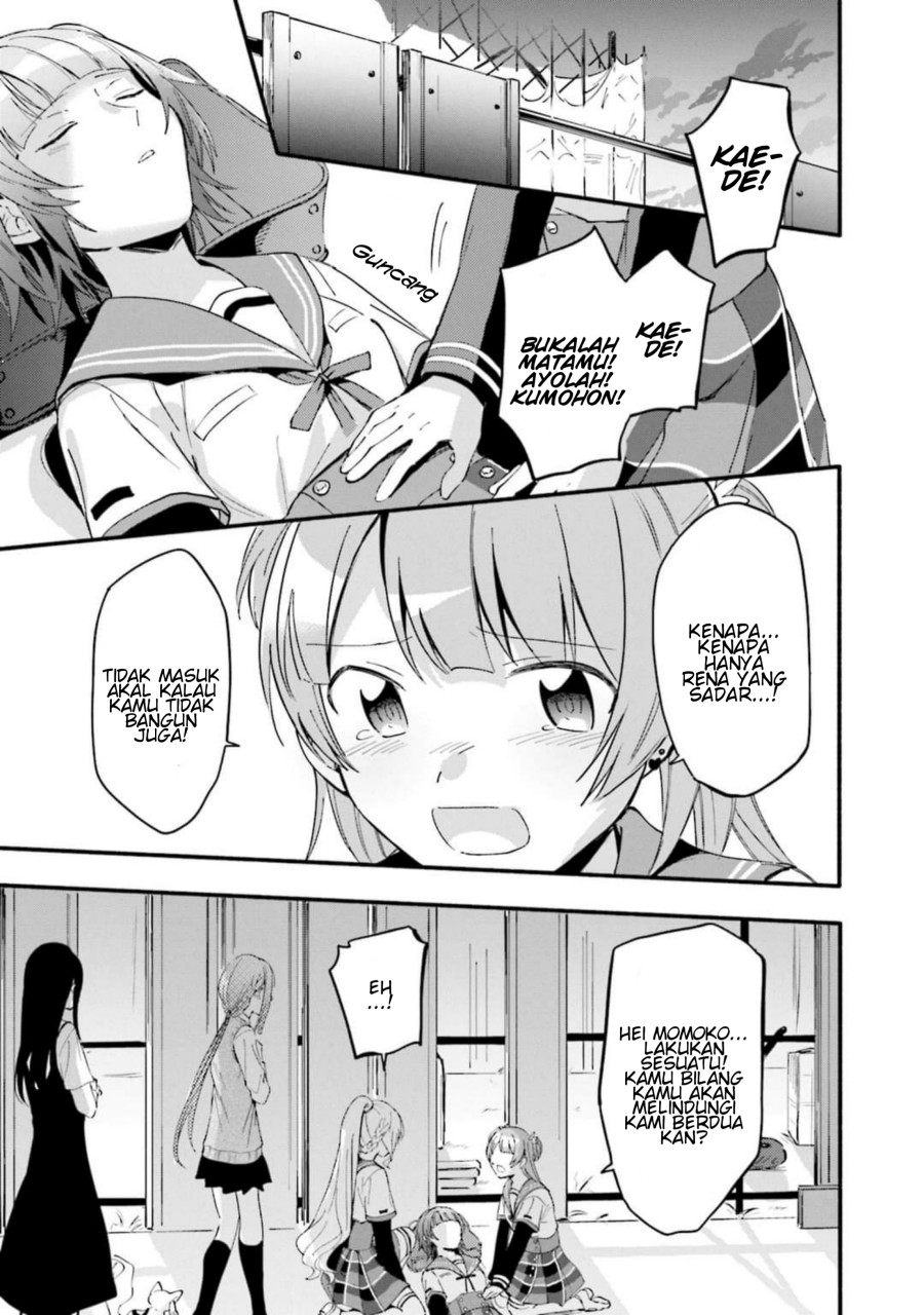 Magia Record: Mahou Shoujo Madoka Magica Gaiden