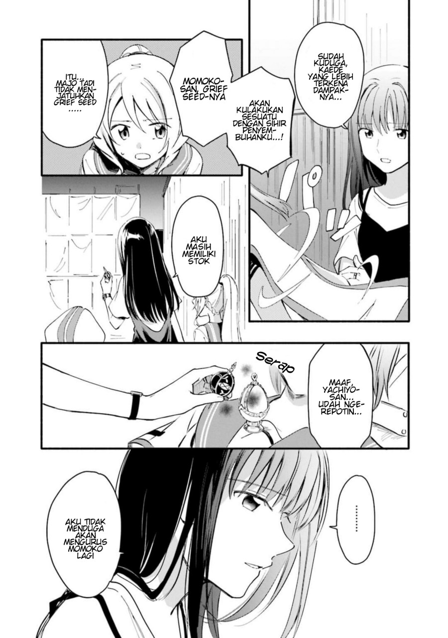Magia Record: Mahou Shoujo Madoka Magica Gaiden