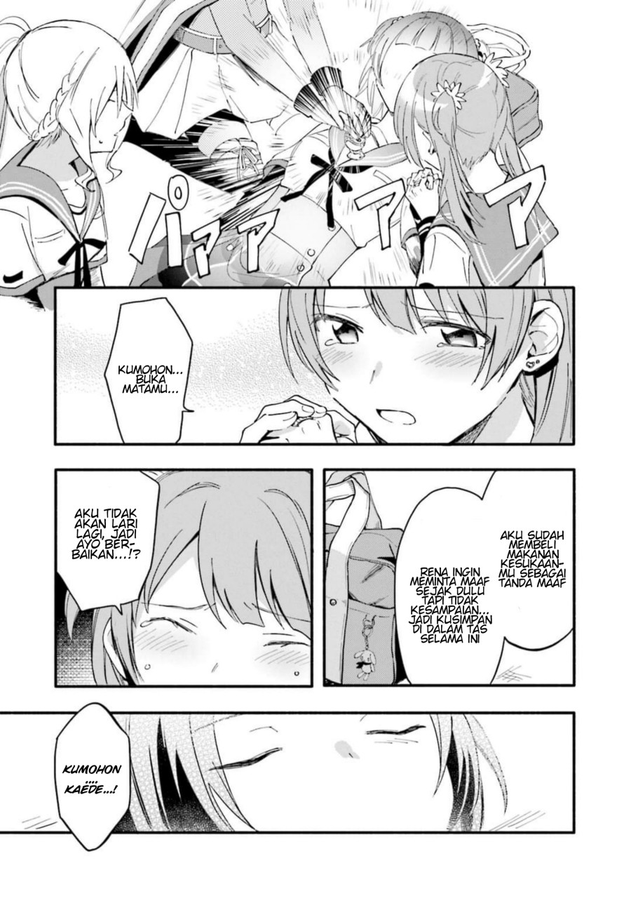 Magia Record: Mahou Shoujo Madoka Magica Gaiden