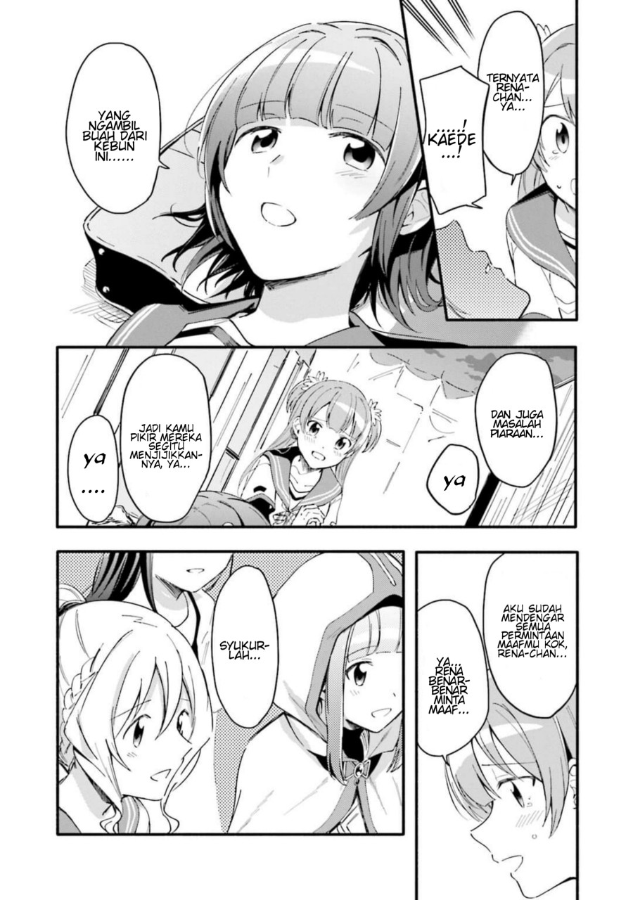Magia Record: Mahou Shoujo Madoka Magica Gaiden