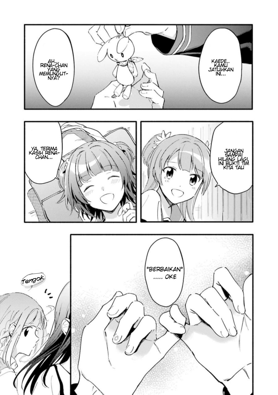 Magia Record: Mahou Shoujo Madoka Magica Gaiden