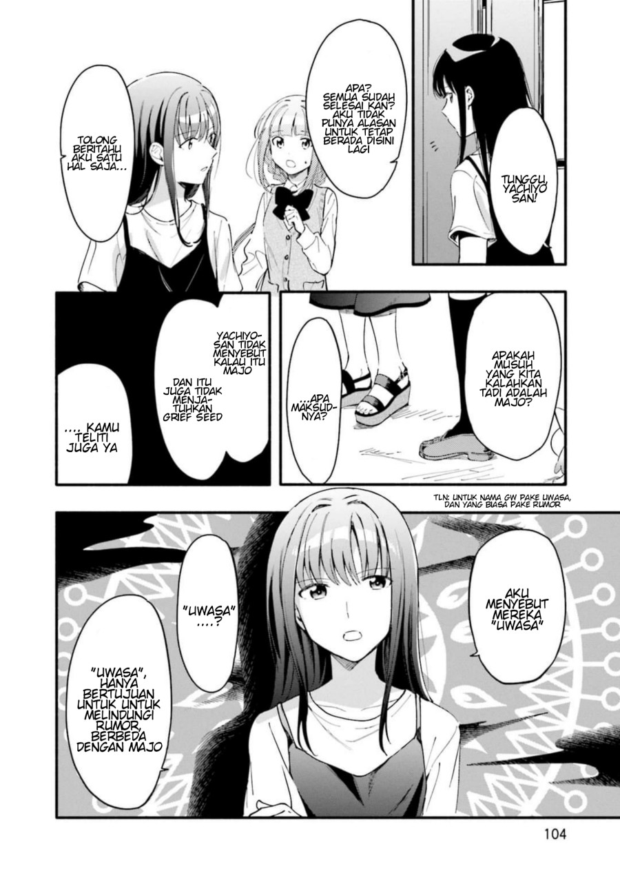 Magia Record: Mahou Shoujo Madoka Magica Gaiden