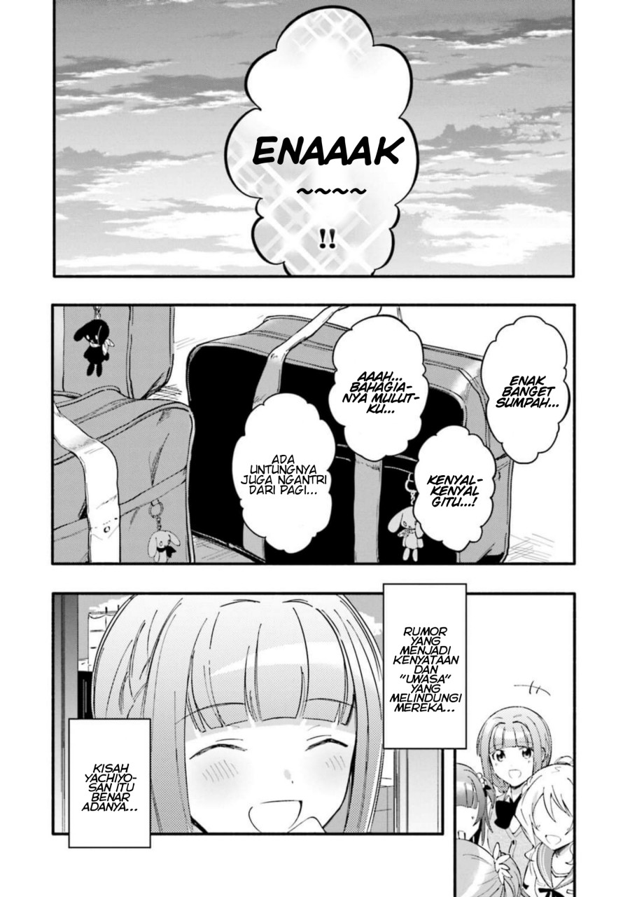 Magia Record: Mahou Shoujo Madoka Magica Gaiden