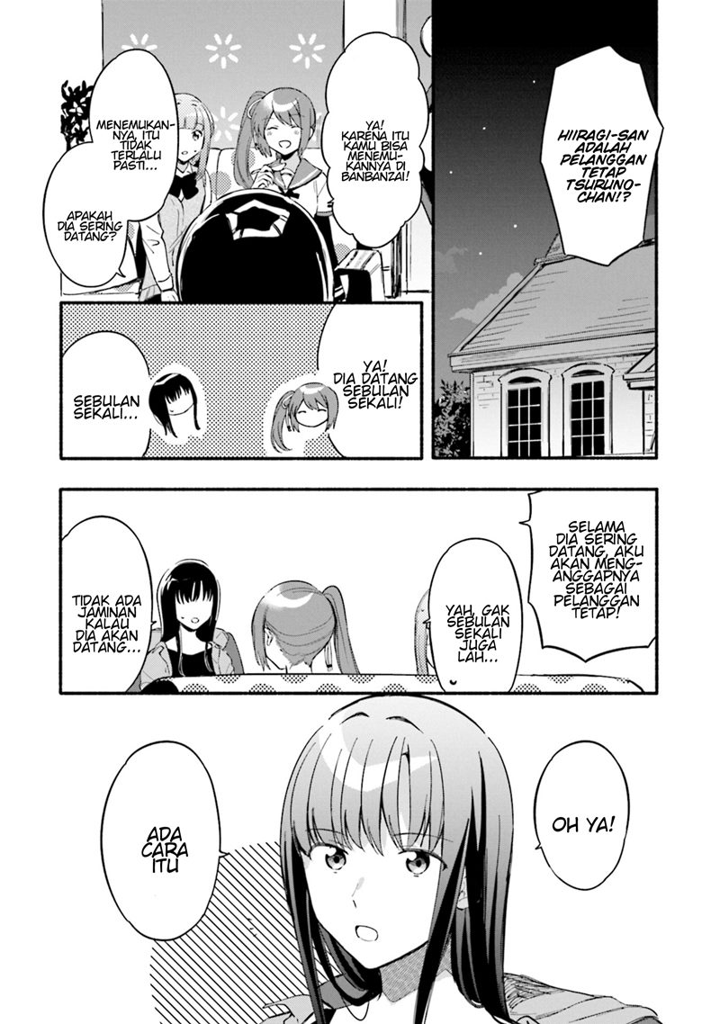 Magia Record: Mahou Shoujo Madoka Magica Gaiden